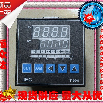 热销 台湾JEC温度控制器 T990-101000 T990-10100B PT990-101000