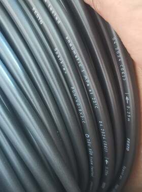 FESTO防火塑料8mm气管PUN-V0-8X2-RT/SW-C  561711 561699 561715