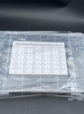 36种容值(0.1uf-2200uf)1000uf 25V35V插件铝电解电容器盒960PCS
