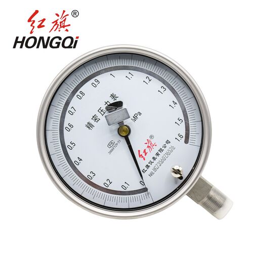 红旗仪表YB150BF不锈钢精密压力表0.4级真空表1.6MPA25MPA40MPA60