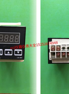 便宜柳市电子仪表烤箱专用用定时器智能时间继电器计时器LD 48S