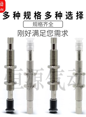 替代自动化机械手吸盘WEJ31-d8-WEM31-J-10-B5 d6 d4d2-WEM12-K10