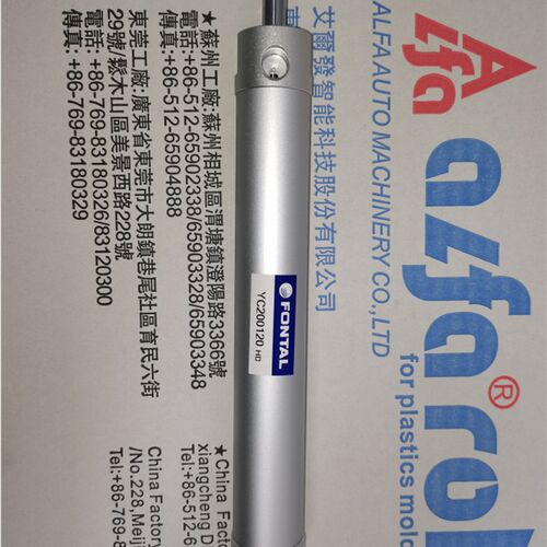 引拔气缸YC200120/YC200120K/20*120鸿达工业稳达艾尔发正品配件