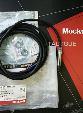 莫克韦尔 EA1-M8A2NA 替代E2E-X2ME1 M8 NPN常开金属感应传感器