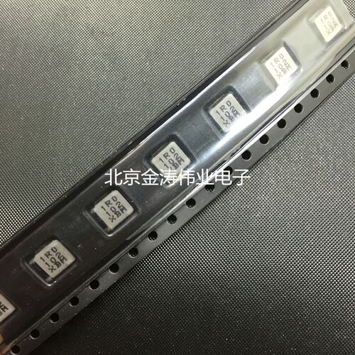 SPM5030T-1R0M 1uH 8.5A 5*5*3 贴片一体成型大电流功率电感