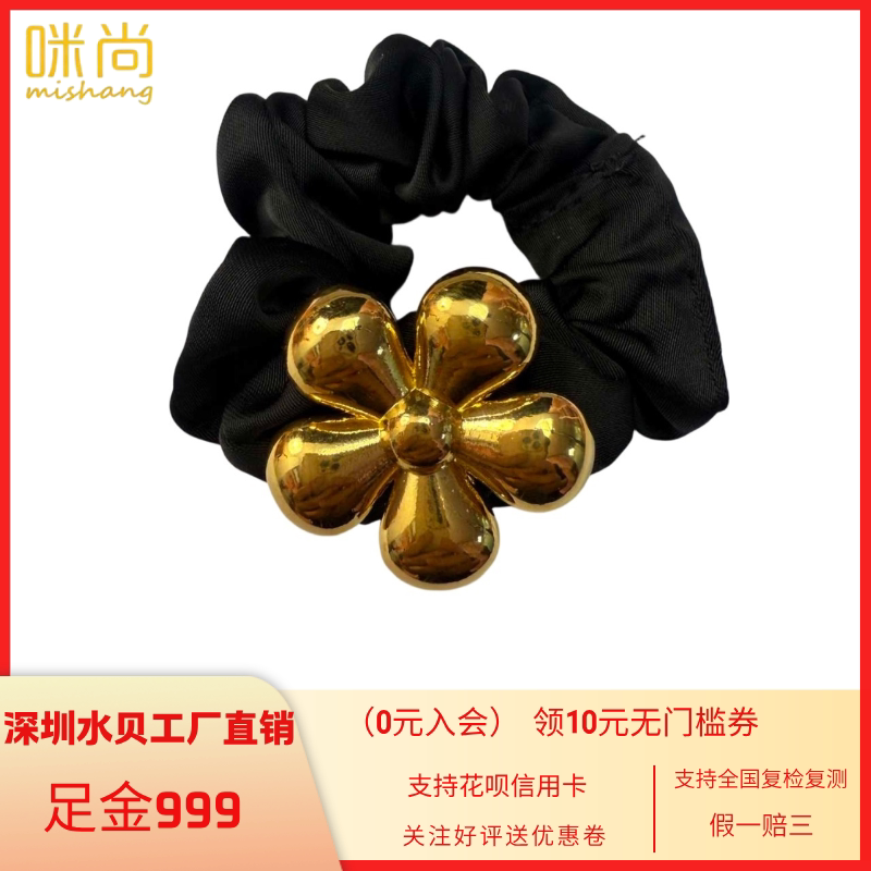 足金999五瓣花｜黄金大肠头绳