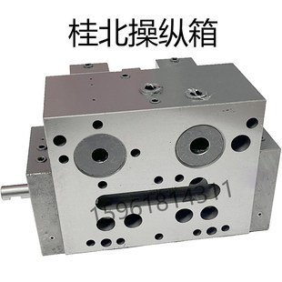 7163磨床台面操纵箱工作台控制阀 7160 M7160 6400桂北平磨7150