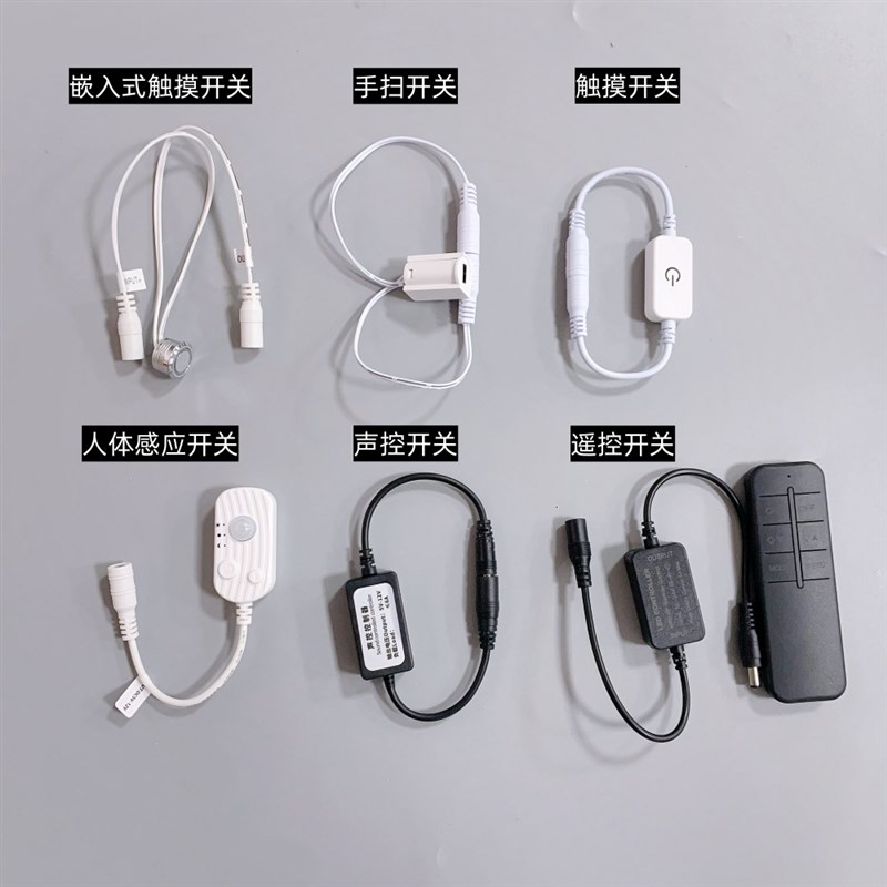 12V自粘COB灯带5mm低压LED柔性软装饰电视墙橱柜窗帘盒插电线性灯