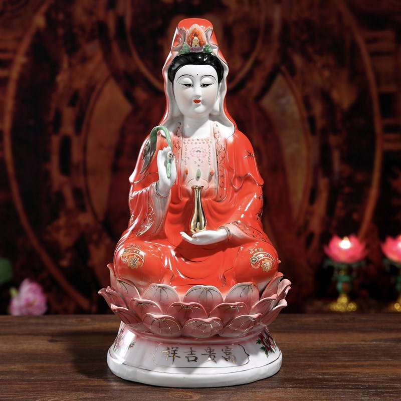 陶瓷红衣观音南海观音菩萨佛像观世音菩萨绿衣观音菩萨佛像摆件