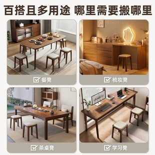 凳子板凳实木家用可叠放客人备用凳子餐凳结实耐用软包凳子高椅子