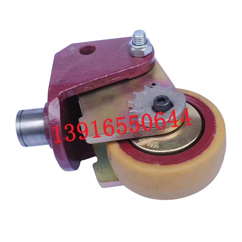 林德1158T20T30电动搬运车叉车配件辅助平衡轮轮架总成100*40