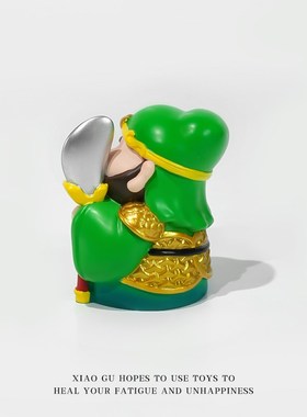 【武财神】发财求财创意解压小摆件办公室桌面工位装饰招财小礼物