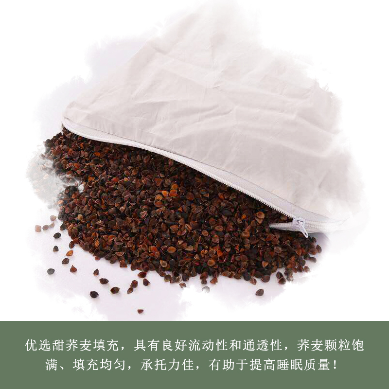 荞麦枕长条抱枕护颈枕颈椎枕睡觉硬枕芯糖果圆柱形枕头