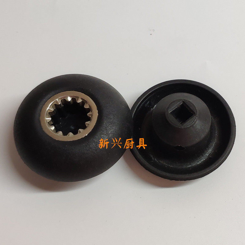 大马力TWK-TM767 800 JTC767沙冰机商用豆浆机搅拌机料蘑菇头配件