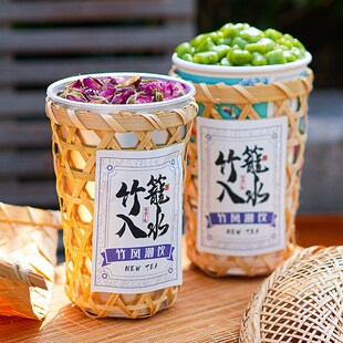 竹篓奶茶杯套竹制手提杯套网红竹筒奶茶手工编织镂空甜品冰淇淋杯