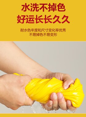 本命年德绒无痕发热背心男女款闰年黄色冬季内搭圆领打底吊带上衣