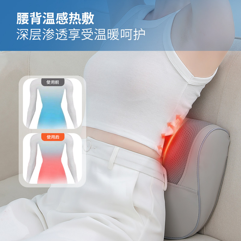 颈椎按摩器加热腰部背部多功能全身揉捏家用靠垫枕头肩颈按摩仪,个人护理/保健/按摩器材,颈椎按摩器/枕,淘宝优惠券,粉丝福利购,淘宝优惠卷