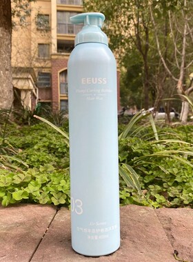 EEUSS03羊毛卷泡沫发蜡依蕴诗空气感丰盈护卷摩丝发胶干胶蓬松卷