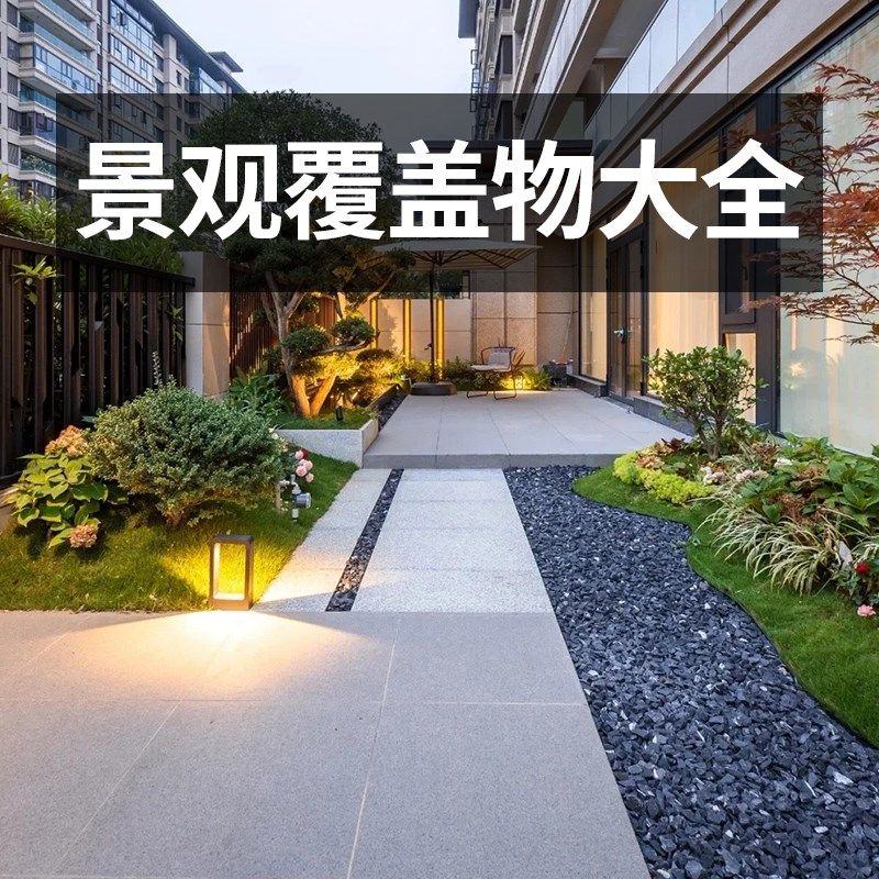 户外灰白石子松皮火山石花园铺地覆盖物水洗石鹅卵石雨花石鱼缸盆