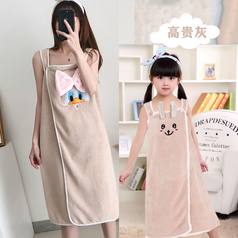 儿童大浴巾吊带加厚可穿可裹女浴袍非纯棉吸水不掉毛家用亲子浴裙,婴童用品,浴巾,淘宝优惠券,粉丝福利购,淘宝优惠卷