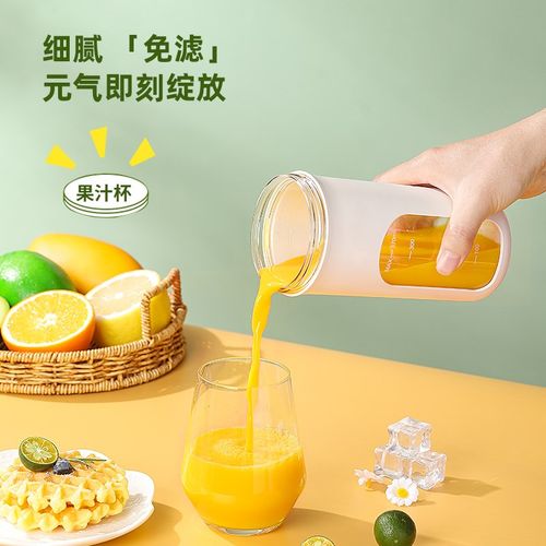 榨汁机小型便携式家用多功能新款可碎冰果汁机榨汁杯无线电动炸汁