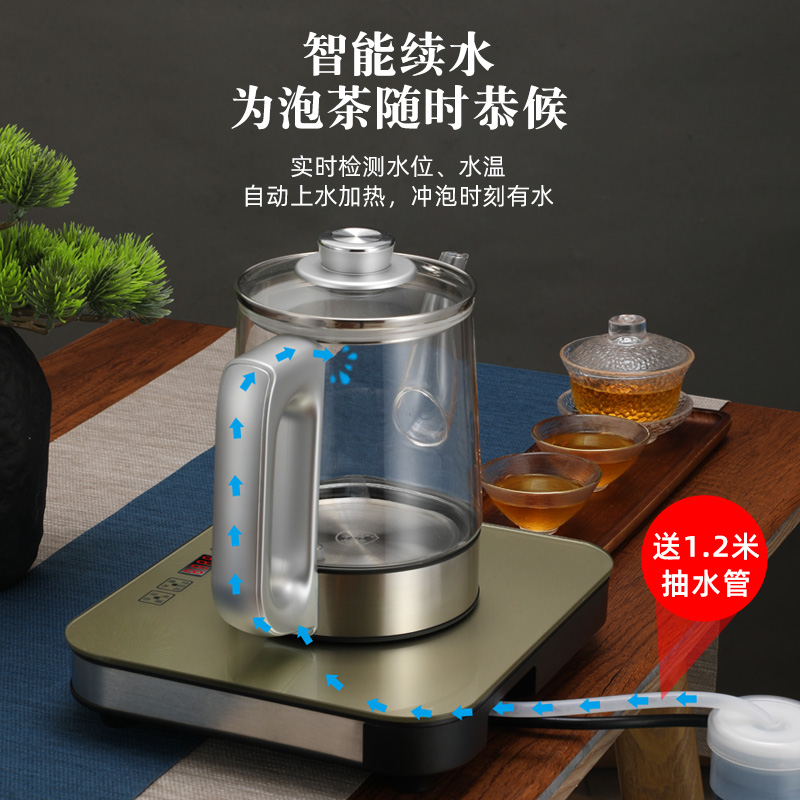家用1.5升大容量全自动自动上水电热水壶自底上水烧水泡茶壶抽水