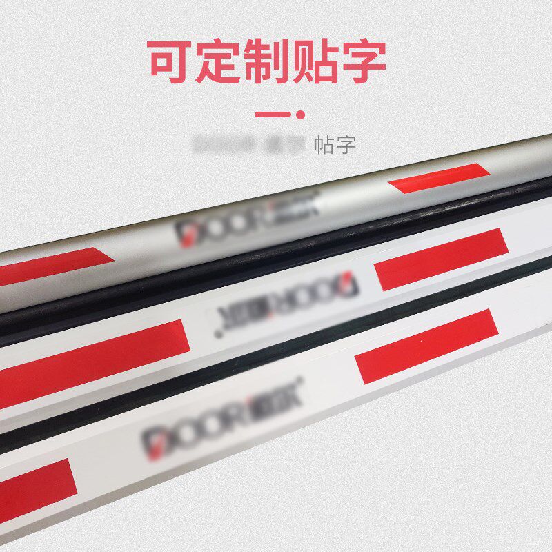 90度曲杆道闸栏杆停车场八角栅栏杆铝合金道闸杆椭圆杆小区挡车杆