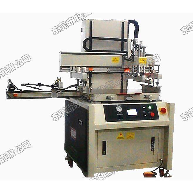 带机械手丝印机平面丝印机pvc薄膜亚克力金属牌丝网印刷机