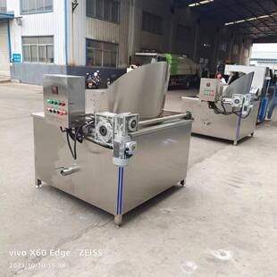 商用自动翻筐油炸锅黄花鱼油炸锅带搅拌小麻花油炸线设备厂家