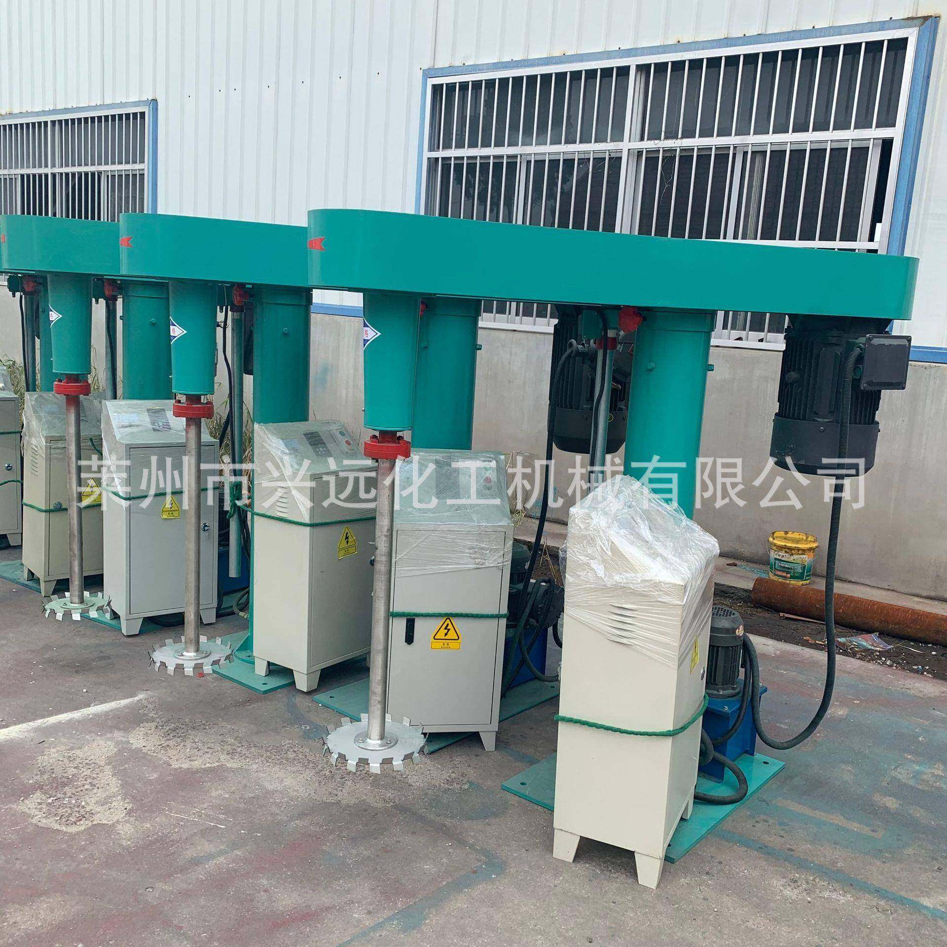 供应化工打浆机高速搅拌分散机内外墙涂料油漆调速分散机变频,工业油品/胶粘/化学/实验室用品,分散机,淘宝优惠券,粉丝福利购,淘宝优惠卷