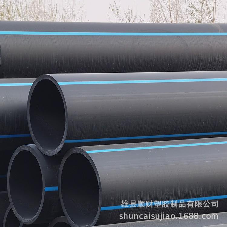 PE100给水管大口径630厂家原料hdpe管道配套电容管给水管厂家