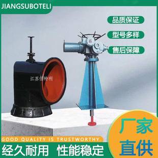 矿用防爆电动法兰配水阀隔爆型电动配水阀法兰连接电动配水闸阀