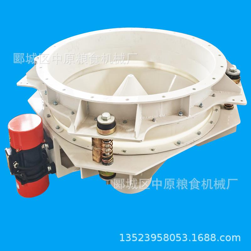 矿用振动料斗防架桥破拱震动卸料器颗粒粉类仓底活化机械设备