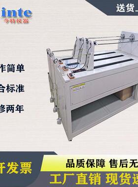 机器人电线电缆2D扭转试验机TU线缆扭2D扭转测试仪