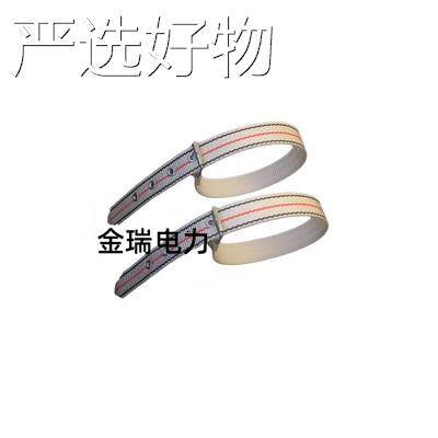 【全国包邮】优质脚电工脚扣配件加厚橡胶皮铁钉字防滑扣胶脚扣带