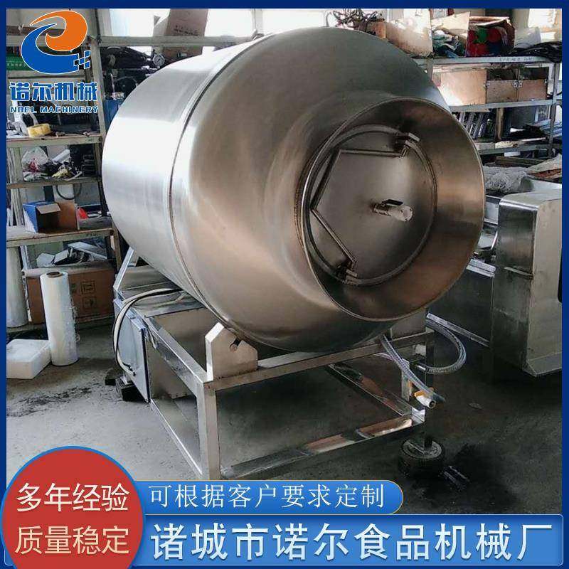 供应实验室真空滚揉机设备炸鸡滚揉机设备牛肉腌制滚揉机设备