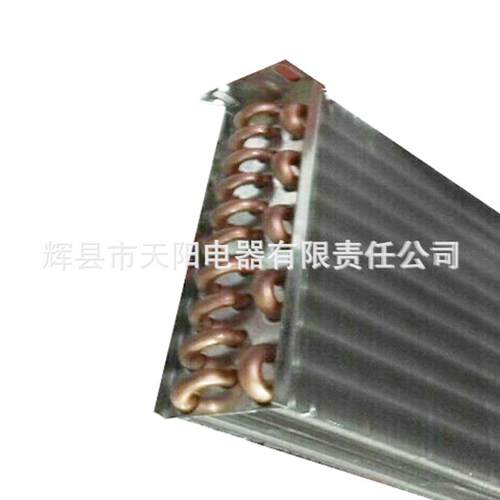 蛋糕柜蒸发器铜管冰箱冰柜自动售货机蒸发器厂家出售定制