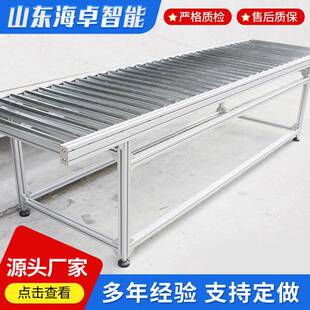 工厂配套生产无动力输送带无动力滚筒伸缩线输送机滚筒滑梯