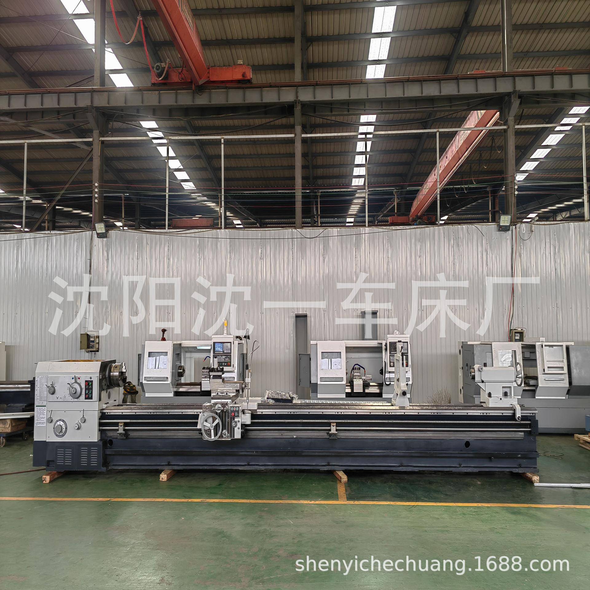 沈阳机床重型CW6180x6000卧式车床Cw6180普通车床硬轨沈阳车床