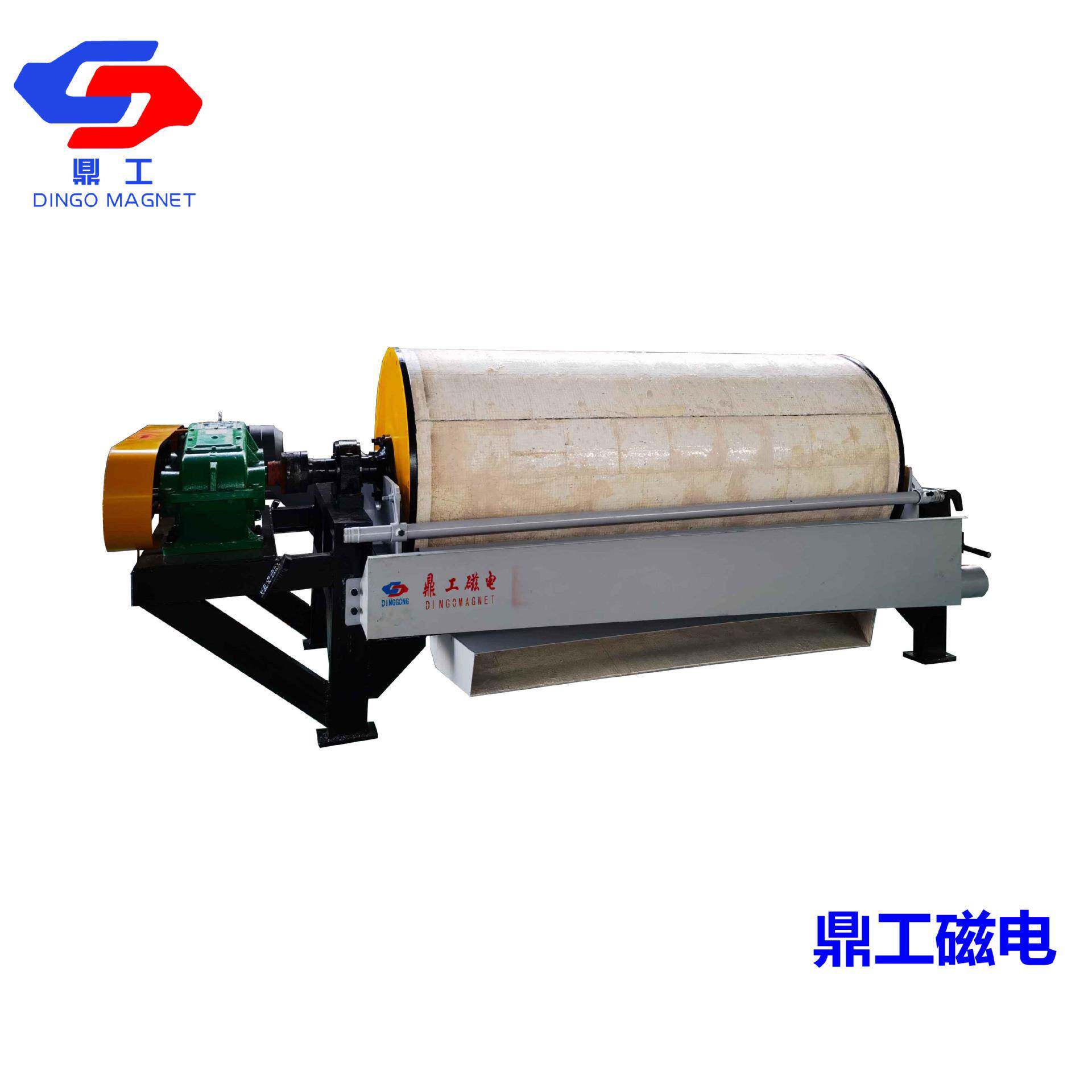 供应强磁磁选机铁矿石湿式磁选设备多种型号磁选机