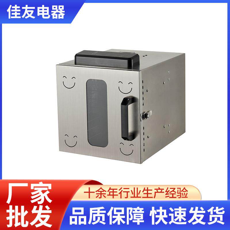 厂家直供食品干果机肉类水果蔬菜食物烘干机大功率脱水机多功能风