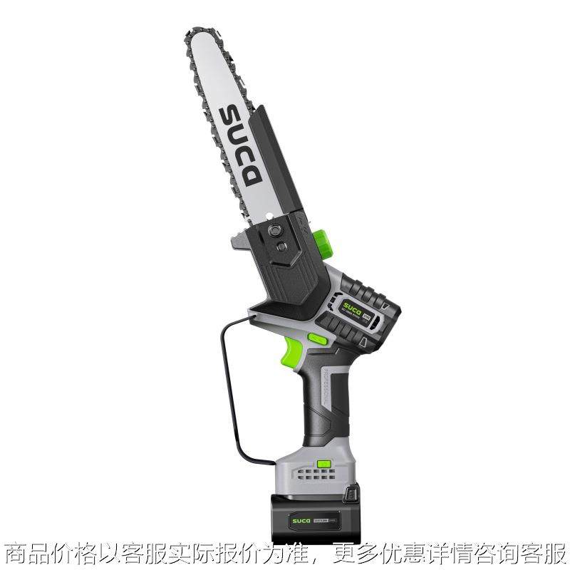 SUCA锂电高枝锯无刷手提电链锯迷你伐木电动锯锂电单手锯,农机/农具/农膜,电动采茶机,淘宝优惠券,粉丝福利购,淘宝优惠卷