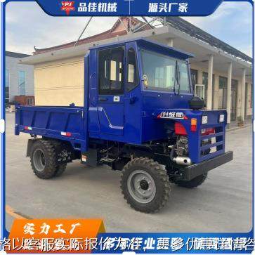 液压柴油大型工程车 四不像柴油运输车 矿用砂石运输车,农机/农具/农膜,农用拖拉机,淘宝优惠券,粉丝福利购,淘宝优惠卷