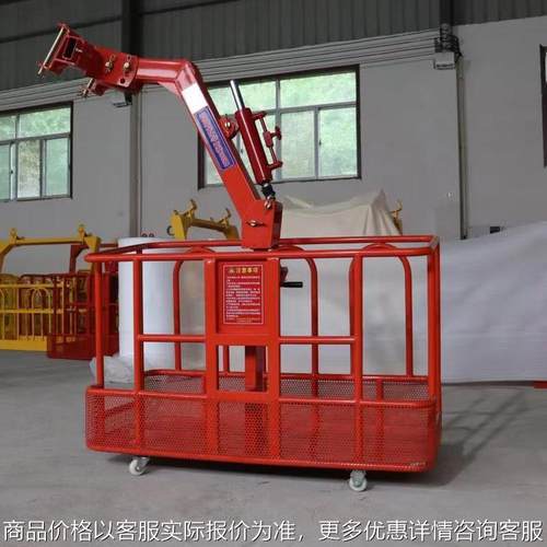 1.5米吊车旋转吊篮 加厚钢材坚固吊框 安装广告牌用起重机挂篮