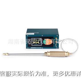 便携式 氧气测定仪 氧气检测仪