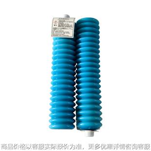 DAPHNE K73456 Grease NO.2 400G丝杆黄油脂 日本原装