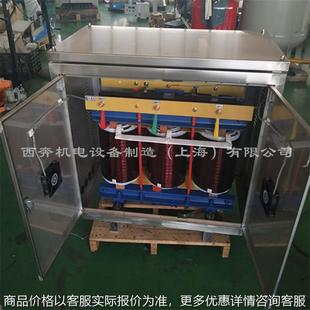 河北变压器 辽宁变压器 山西变压器 国产变压器 供应大连变压器