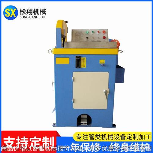 厂家455半自动切铝机 数控铝切机 铜铝金属铝型材切割机 切管机