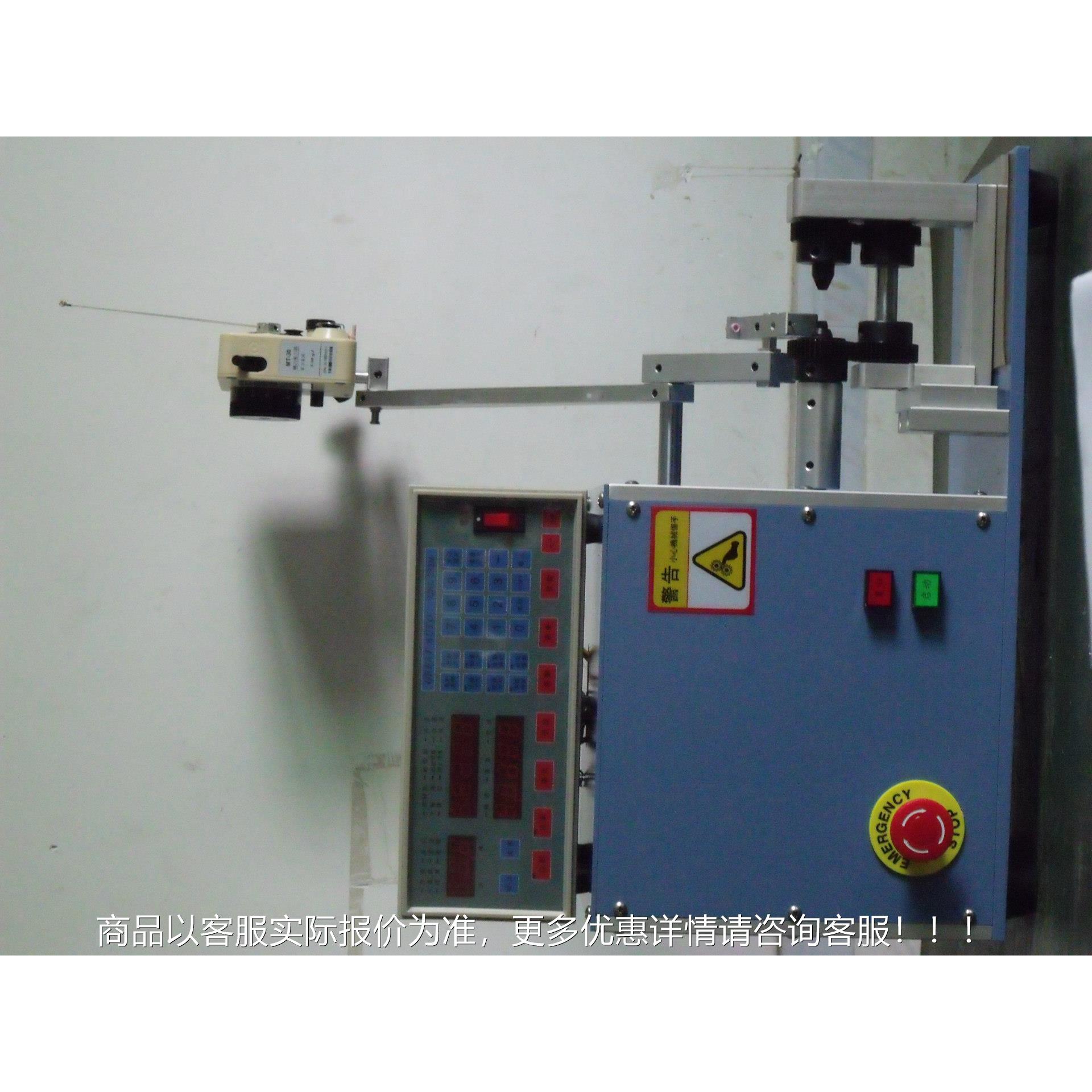 CNC绕-200环型绕线机LY-302器控制 线机绞线机H配件图片
