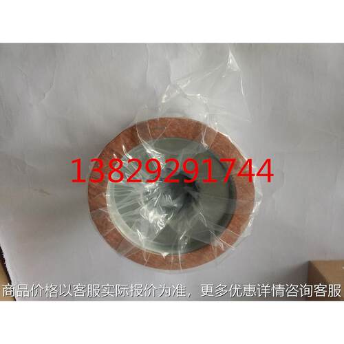 德国凯撒空压机油气分离器 螺杆机油水分离器 油分6.3793.0